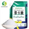 Erythritol Powder