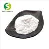 Tranexamic Acid Powder