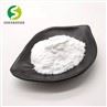 Branched-chain Amino Acid Powder